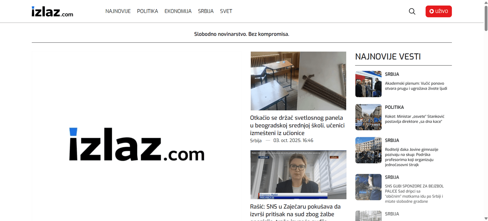 izlaz com